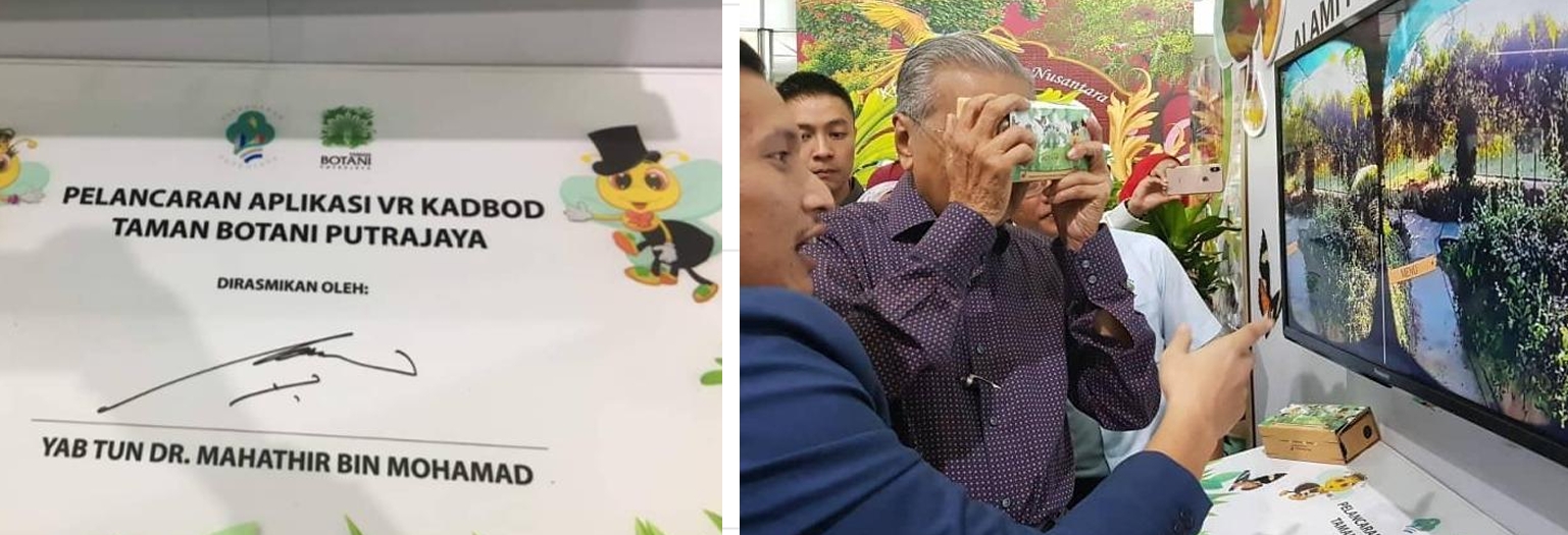Taman Botani Putrajaya custom VR cardboard experience